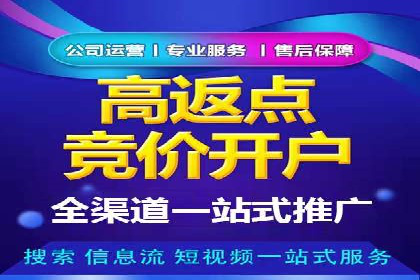 抖音信息流代理案例：教你玩转短视频营销