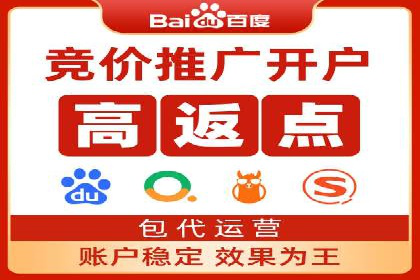 360信息流广告：医疗健康行业投放策略
